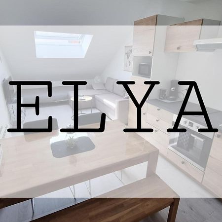 Апартаменты Thelna Elya Бре-Дюн Экстерьер фото